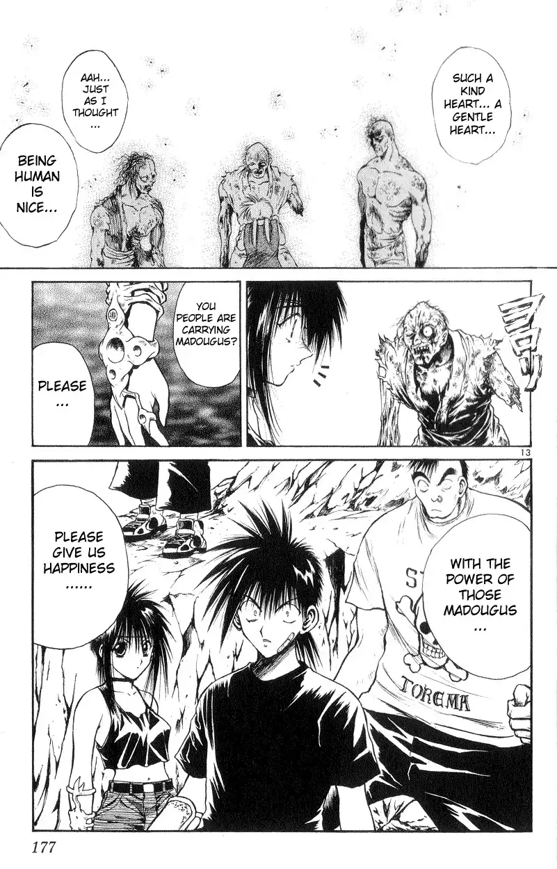 Flame of Recca Chapter 167 13